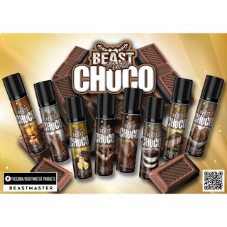 Beast Master CHOCO 65ml 3MG Vape Juice E Liquid Vaping Low Strength High VG ejuice eliquid
