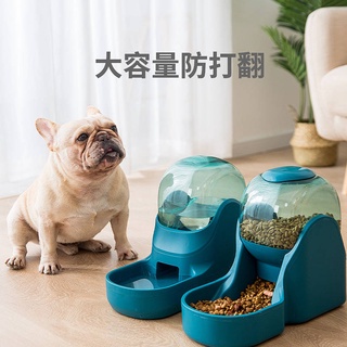 Dog Automatic Pet Feeder Cat Water Fountain Pet Water Dispenser Drinking Water Apparatus Hanging Basin Artifact Teddy Supplies Pet products pet life (2)