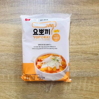 Yopokki Cheese Pouch 120g
