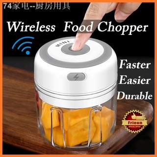 ☃Mini Electric garlic chopper electric mini wireless food processor meat mincer food grinder vegetab