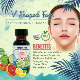 Para sa Hugis Bigas na Mukha | V-Shaped Face | Face Contouring Massage Oil 15ml by Pretty Tin's
