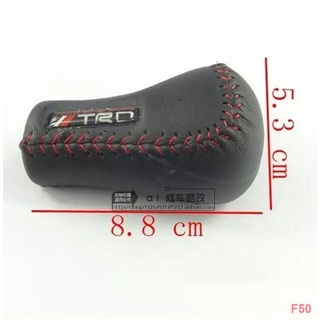 ◘☏Trd Is Suitable For Toyota Special Leather Gear Shift Head/Shift Knob/Rav4/Yaris/Camry (1)