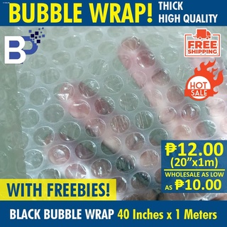 Bubble Wraps❡✹✁Bubble Wrap 40"width X 1Meter Makapal Makunat at Matibay