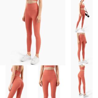 2020 One-piece T-line Tight Sports Yoga Pants Women's Skin-friendly Naked High Waist Peach Hip Fitness Pants (1)