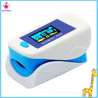 [SF] 1 pcs Finger clip oximeter Pure silicone gel Heartbeat pulse oximetry Heart rate monitoring Measuring blood oxygen content