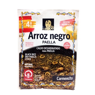 Carmencita Arroz Negro - Black Rice Paella Mix With Saffron From Spain (50g)