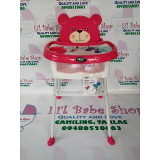 IRDY High Chair Convertible to Low Chair and Booster Seat (2)
