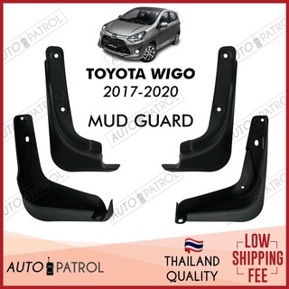 Toyota Wigo 2017-2020 Mud Guard Mud flap ( Mudguard ) ( Mudflap ) with Screw