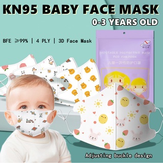 10pcs KN95 facemask for newborn baby 0-36 months 3D disposable baby facemask with adjustable buckle
