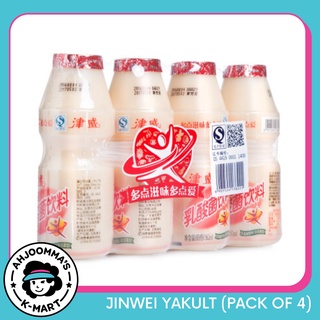 Jinwei Korean Yakult Drink