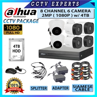 Dahua 8-6 2MP ( 1080P ) 4TB CCTV Package