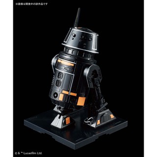 Star Wars Model Kit: R5-J2 1/12 Scale (1)
