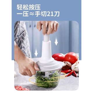SCPH Manual Food Processor Hand-Powered Food Chopper Vegetable Chopper