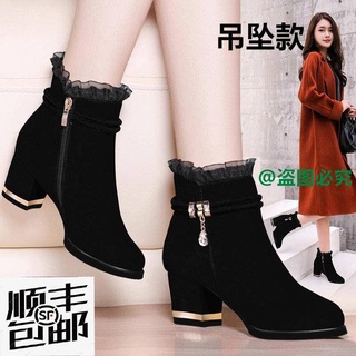 Short Tube High Heels Korean Version All-Match School Boots ¤[Brushed Warm] Women's Shoes 2020 Thick Heel Autumn Winter H