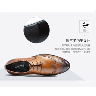Satchi New Trendy Men's Leather Shoes Low-Top Shoes Vintage Brogue Business Casual Shoes Oxford Shoe (8)