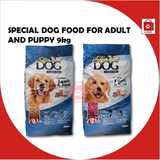 Special Dog Food for Adult and Puppy 9kg Sack