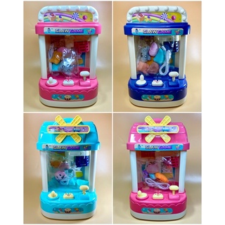 Claw Machine Mini Doll Catcher Arcade Game Toy
