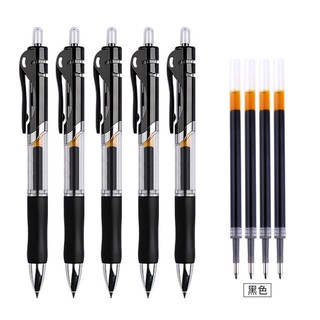 The Neutral Pen 0.5mm Large Capacity Bold Refill Ballpoint Pen Pen Black