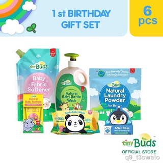 ✑Tiny Buds 1st Birthday Set