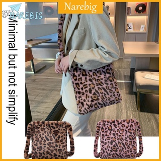 ♡My Fashion♡ Fashion Leopard Crossbody Handbag Women Plush Casual Shoulder Messenger Bag