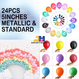 5inches 24Pcs Metallic Standard balloons Indoor Outdoor Wedding Birthday Party decoration Partyneeds