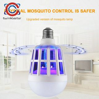 Mosquito killer lamp 15W