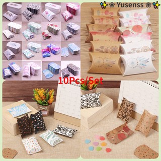 10Pcs/Set Kraft Paper Bag, Kraft Paper Bag, Mini Candy Box,Present Pouch, Pillow Shape Box Gifts Packaging For Birthday Party Supplies Wedding Decoration