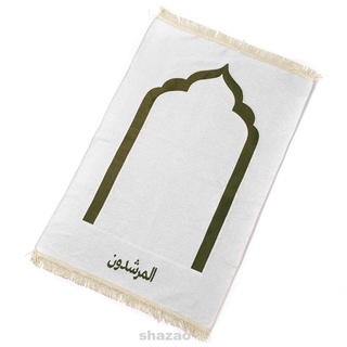 Gifts Folding Travel Portable Church Islamic Pilgrimage Beige Muslim Prayer Rug
