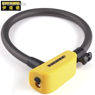 ♈⊙♙Germany EROADE bicycle lock electric battery car cable lock portable anti-theft lock chain lock b