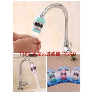 Kitchen Water Purifier Filter Activated Carbon Plastic Faucet Tap / Household 5 Layers Adsorption