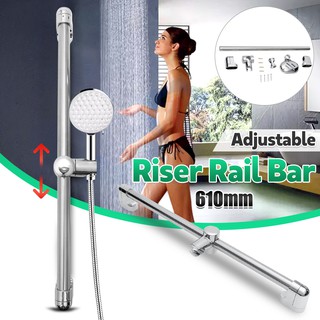 Adjustable Chrome Bathroom Shower Head Holder Riser Slide Bar Soap Stand UK (1)