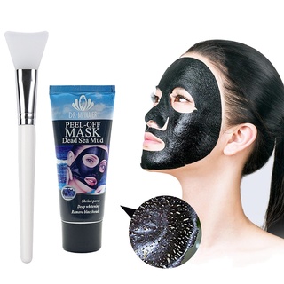 Dead Sea Mud Blackhead Remove Facial Masks Deep Cleansing Purifying Peel Off Black Bamboo Charcoal
