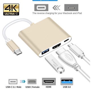3 In 1 Hub Type C To HDMI Converter 4K USB 3.0 Charging Cable USB-C 3.1 Adapter