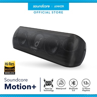Soundcore Motion+ by Anker Bluetooth Speaker, Hi-Res 30W Audio, 12H Playtime, IPX7, Custom EQ