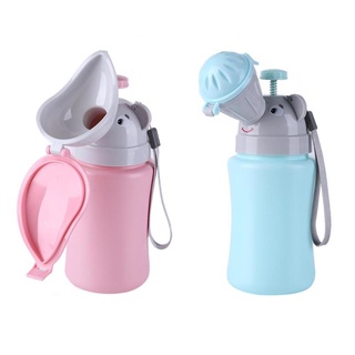 ✎Portable Convenient Travel Cute Baby Urinal Kids Potty Girl Boy Car Potty Toilet Vehicular Urinal T