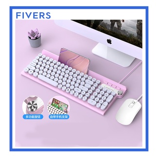 Langtu USB Keyboard And Mouse Set Gaming Keyboard and Mouse Office Keyboard and Mouse | FIVERS