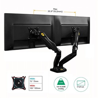 NB F160 17 to 27 Inch with 14.3lbs Gas Strut Dual Monitor Desktop Arm Desk Mount NORTH BAYOU (3)
