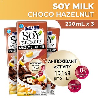 Beverages☢▲Dutch Mill Soy Secretz Soy Milk Choco Hazelnut 230ml x 3