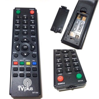 Remote Control FOR TVPLUS ABS-CBN TVPlus TV Plus Remote Control