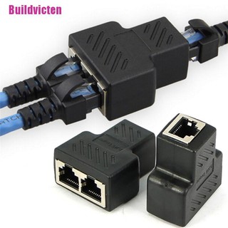 [Victen] 1 To 2 Ways RJ45 LAN Ethernet Network Cable Female Splitter Connector Adapters