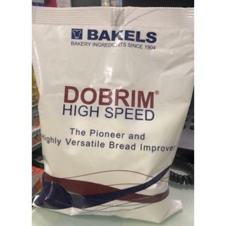 Dobrim 1 kg High Speed bread improver