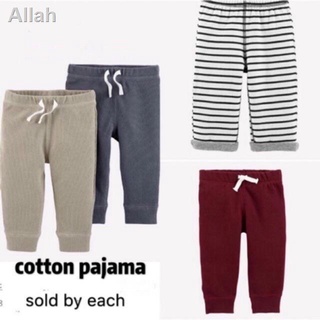 ▤ED shop COTTON BOY cutie babys pajama legging OR pants（randomly given)sold by each