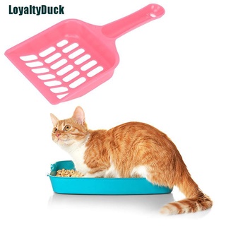 [LoyaltyDuck] Cat Dog Plastic Litter Tray Scoop Spoon Random Color Waste Poop Shovel Cleaner