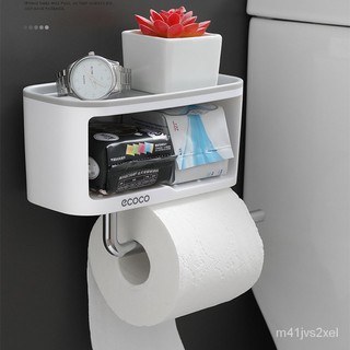 Multifunction Toilet Paper Holder Creative Double Layer Toilet Roll Holder For Kitchen Bathroom Shel