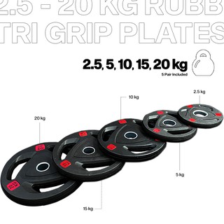 2.5 - 20kg SET Rubber Tri Grip Olympic Plate | 5 PAIRS / 10 PLATES Included | 2.5, 5, 10, 15, 20 kg