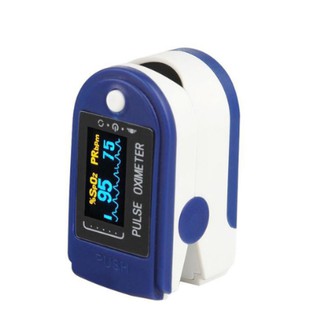 eavu.ph Finger pulse oximeter blood oxygen saturation blood oxygen monitor