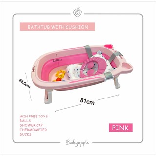 Baby Bath Tub Babyapple pink Foldable bath tub with cushion expandable bathtub with out cushion (1)