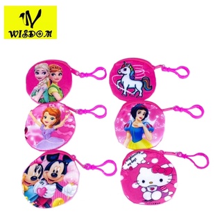 WISADOM 8cm coin purse/giveaways (1)