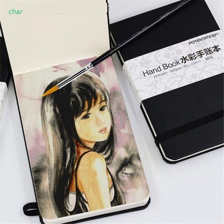 char 300gsm 24 Sheets Watercolor Pad Sketch Stationery Notebook For Drawing Marker