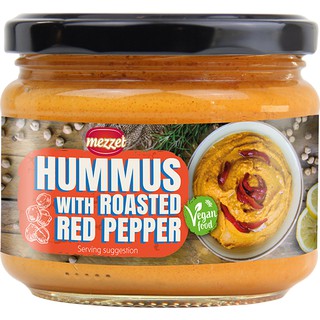 Hummus with Roasted Red Pepper (300gr) imported quality- VEGAN